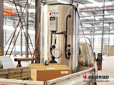 1噸燃?xì)忾_水鍋爐-用于掛面生產(chǎn)